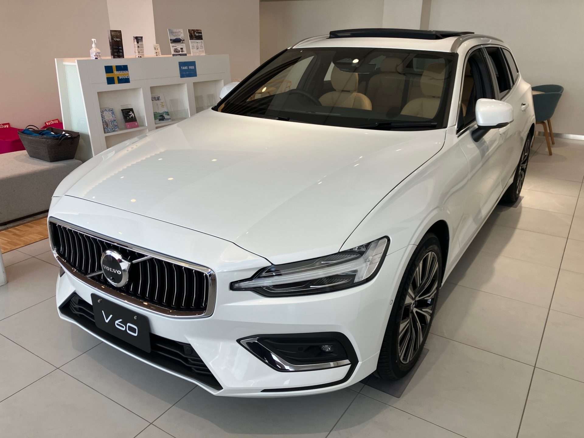 V60 Ultra B4