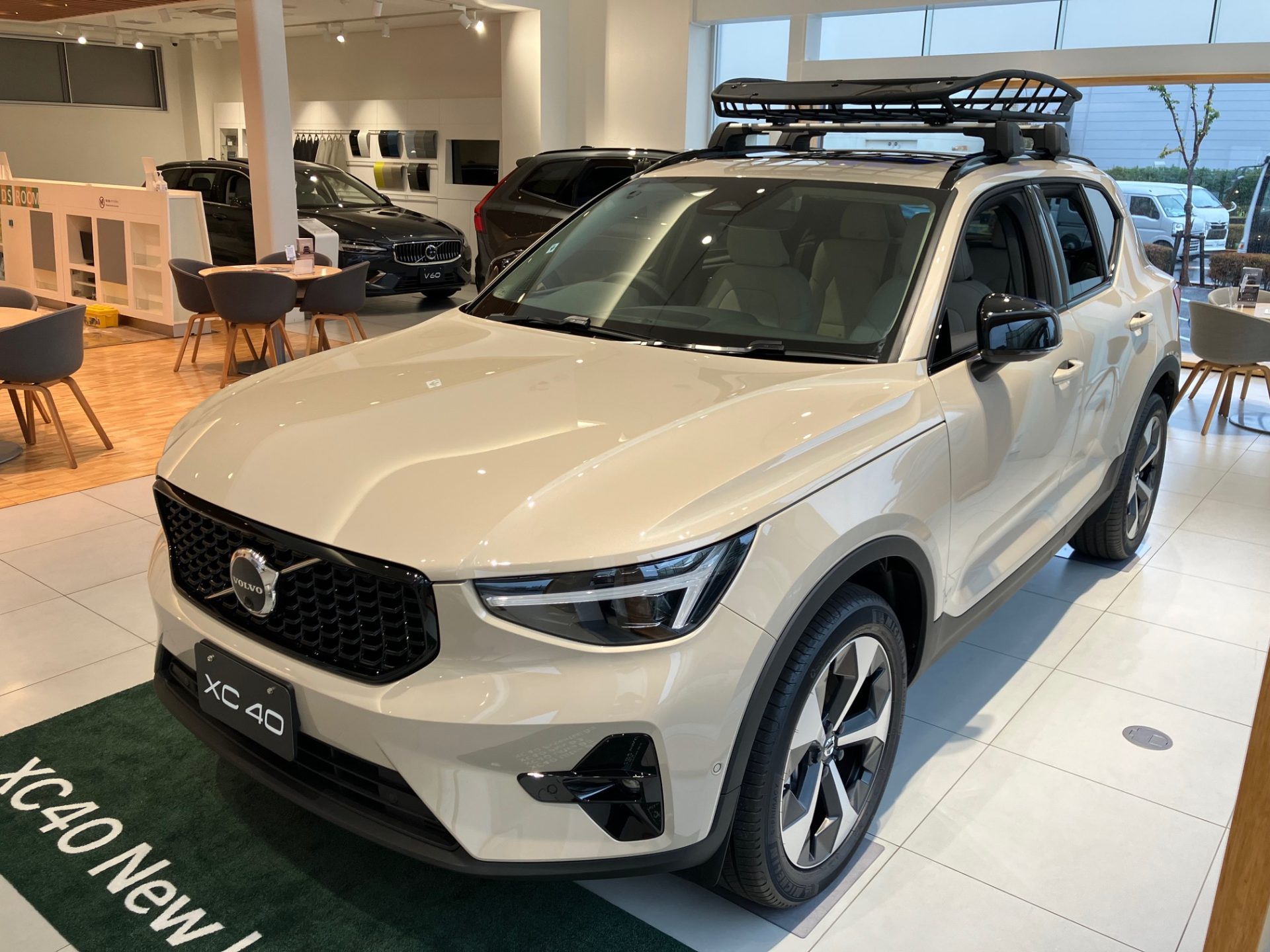 XC40 Ultra B4 AWD Dark Edition “Sand Dune”