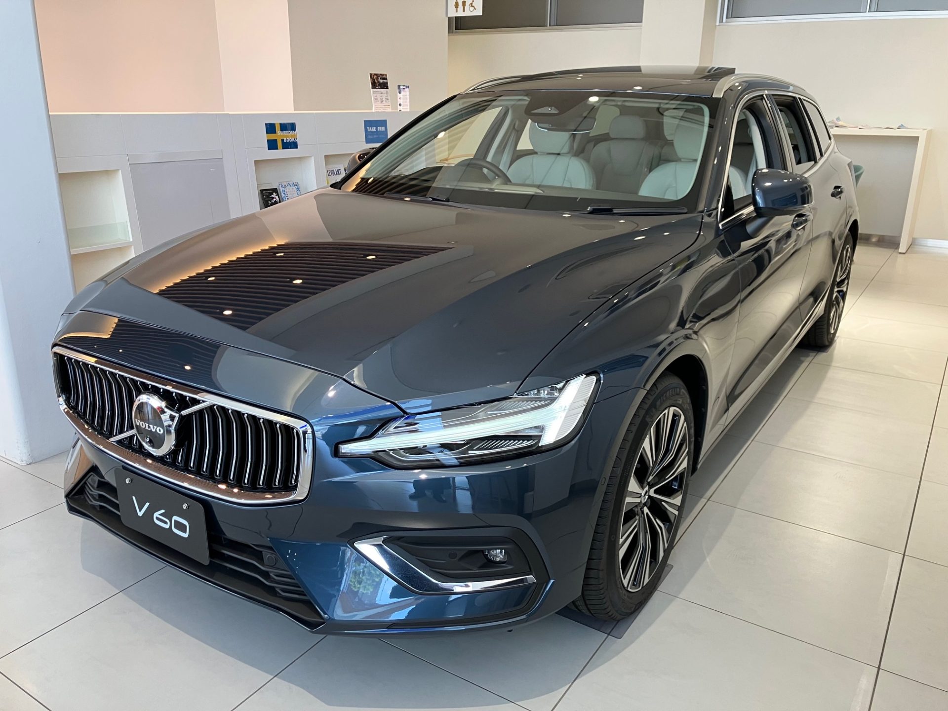 V60 Ultra B4